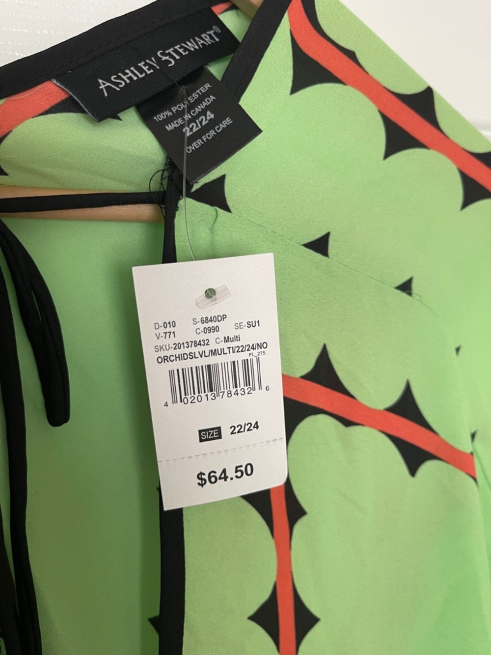 NWT...Ashley Stewart Lime Green Multicolor V-Neck Tie-Back Swim Coverup - Picture 2 of 4